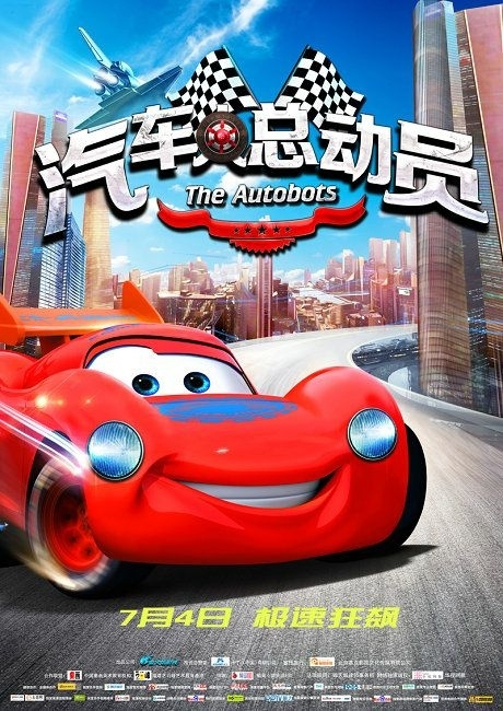 大学毕业证真实样板